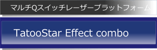 tattostar_effect_combo