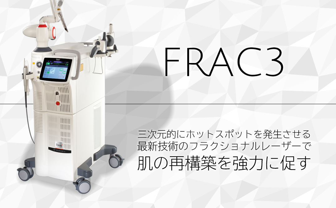 FRAC3