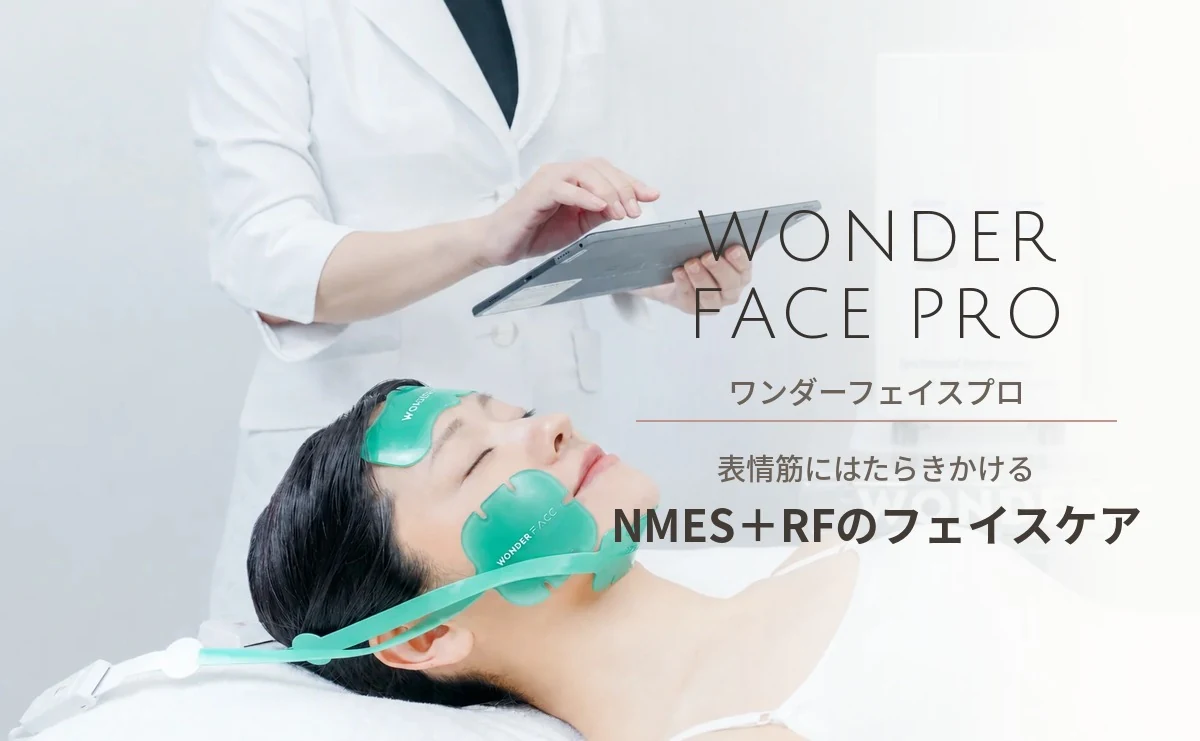 Wonder FACE PRO